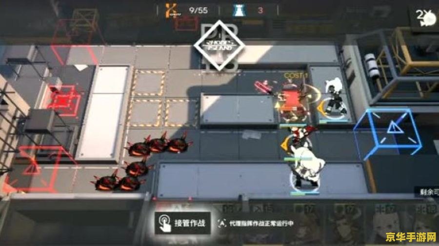 明日方舟ls3 明日方舟LS-3：策略与勇气的试炼