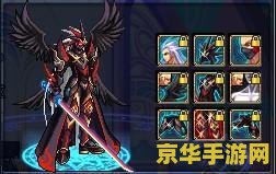 dnf天空套2 DNF天空套2：荣耀之巅，时装盛宴