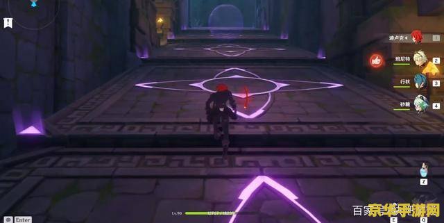 原神怎么完成我们终将重逢 原神攻略：如何顺利完成“我们终将重逢”任务