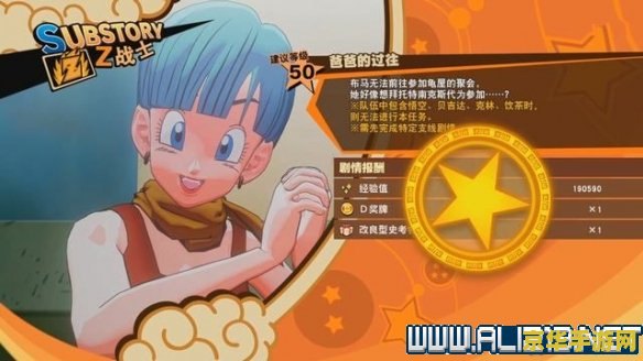 gtasa支线任务和奖励 GTASA支线任务详解与丰厚奖励