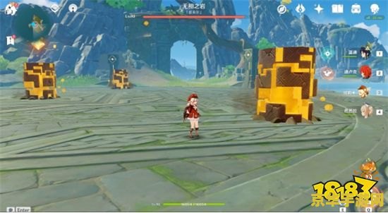 原神无相之岩怎么打?新手 原神新手攻略：无相之岩打法详解