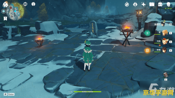 原神无相铁成就攻略 原神无相铁成就全攻略：解锁技巧与战斗策略