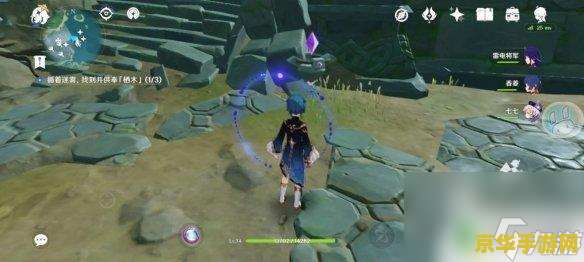 原神鹤观石门怎么开 原神鹤观石门开启攻略