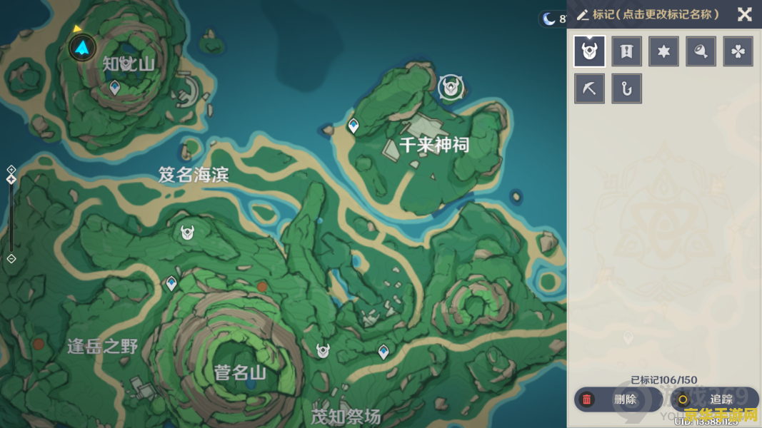 原神鹤观石门怎么开 原神鹤观石门开启攻略