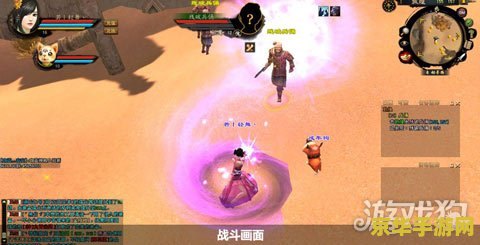天龙八部武魂寿命 天龙八部深度解析：武魂寿命机制与游戏策略