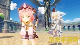 原神迪奥娜剧情任务 原神迪奥娜剧情任务深度解析