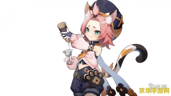 原神迪奥娜剧情任务 原神迪奥娜剧情任务深度解析