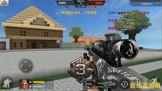 原神散兵分s图 原神散兵深度解析：角色定位与战斗策略