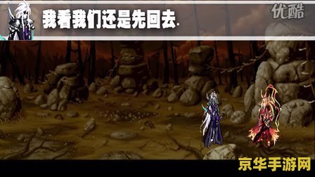 dnf拳皇 DNF拳皇：热血格斗，荣耀之战