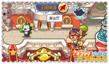 洛克王国轻风山 洛克王国轻风山：探索与冒险的奇幻之旅