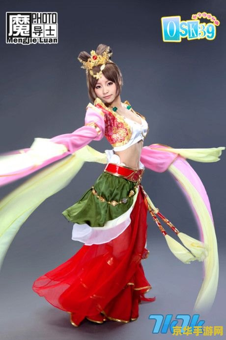 三国杀cos 三国杀COSPLAY：历史与创意的碰撞
