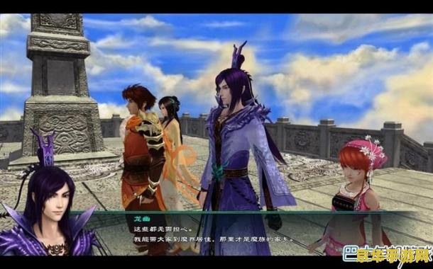 仙剑奇侠传5人物 仙剑奇侠传5人物深度解析