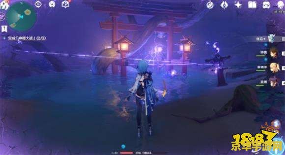 原神神里的结界在哪里 原神神里屋敷的结界位置与探索攻略 原神神里的结界在哪里 原神神里屋敷的结界位置与探索攻略