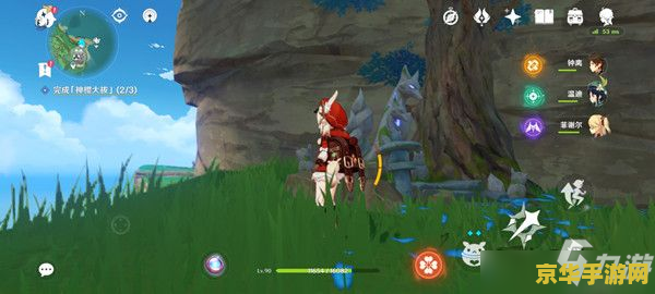 原神神里的结界在哪里 原神神里屋敷的结界位置与探索攻略 原神神里的结界在哪里 原神神里屋敷的结界位置与探索攻略