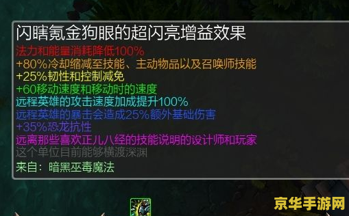 英雄联盟多久一次无限火力 英雄联盟无限火力模式：频率与特色解析