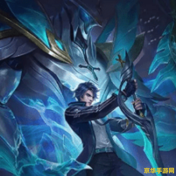 王者荣耀凯 王者荣耀凯：荣耀之刃，战场霸主