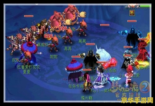 梦幻西游黑风山副本 梦幻西游黑风山副本攻略与深度解析