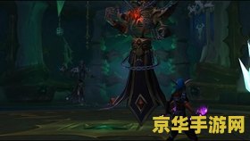 魔兽世界副本重置 魔兽世界副本重置：攻略与策略深度解析