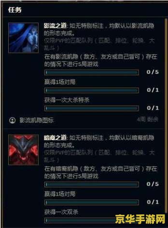 英雄联盟随机头像领取 英雄联盟随机头像领取活动火热开启