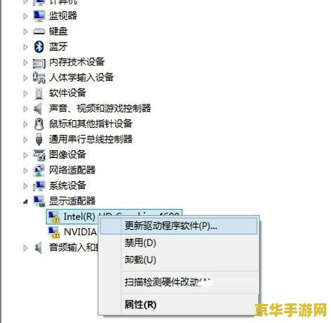 win10英雄联盟闪退吉格斯 Win10系统下英雄联盟频繁闪退吉格斯问题解析