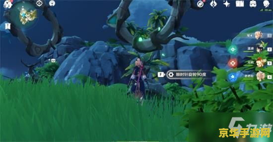 原神危危岛解密羽球 原神危危岛羽球解密攻略