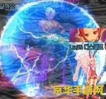 dnf安图恩副本 DNF安图恩副本：挑战与荣耀的交织之地
