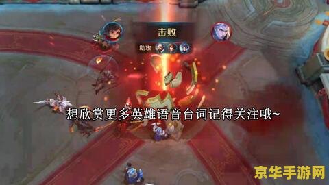 王者荣耀曹操的幽灵船长怎么买 王者荣耀攻略：如何购买曹操的幽灵船长皮肤