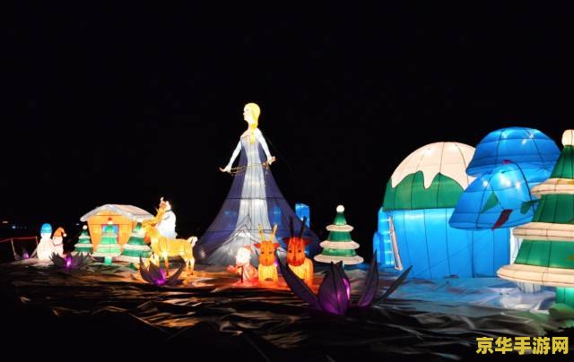 原神花灯节活动 原神花灯节璀璨盛典：探索奇幻世界的灯火辉煌