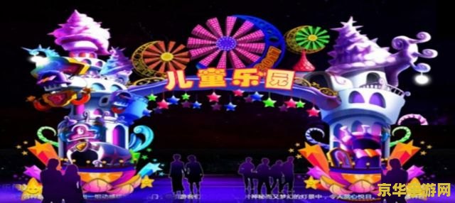 原神花灯节活动 原神花灯节璀璨盛典：探索奇幻世界的灯火辉煌