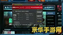 英雄联盟we成员 英雄联盟WE战队成员深度解析