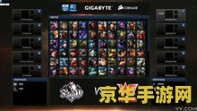 英雄联盟we成员 英雄联盟WE战队成员深度解析