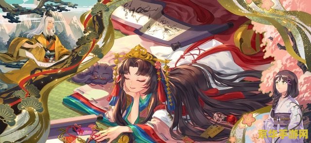 阴阳师缘结神 阴阳师缘结神：神秘之旅与羁绊之约