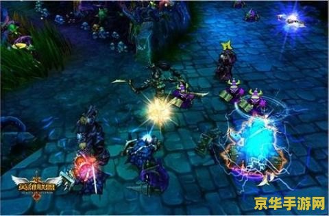 英雄联盟洛大招怎么用 英雄联盟：洛大招运用策略深度解析