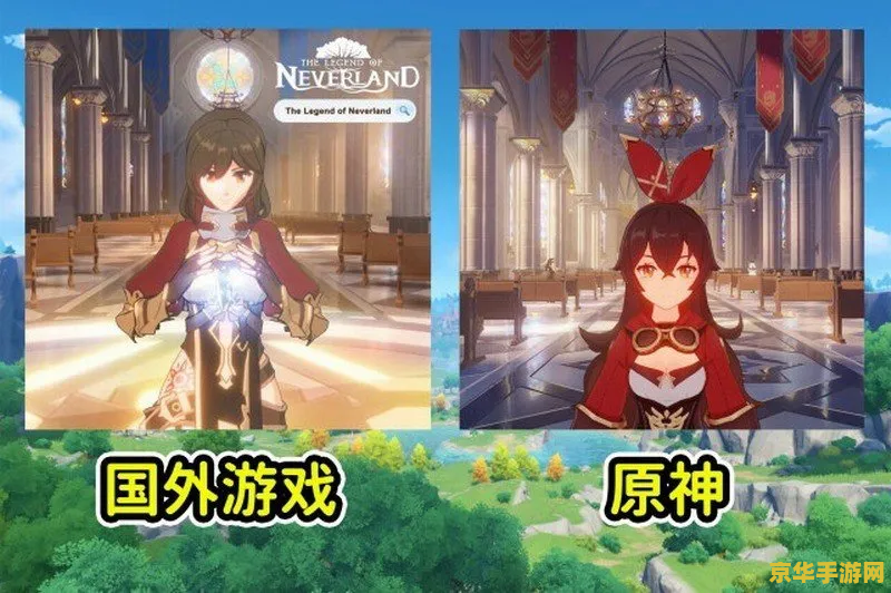 原神更新慢怎么办 原神更新慢怎么办?提速更新技巧大揭秘 原神更新慢怎么办 原神更新慢怎么办?提速更新技巧大揭秘