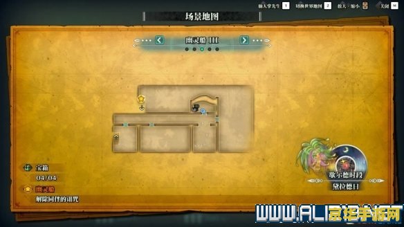 黑暗圣剑传说修改器 黑暗圣剑传说:深度解析与修改器探秘 黑暗圣剑传说修改器 黑暗圣剑传说:深度解析与修改器探秘