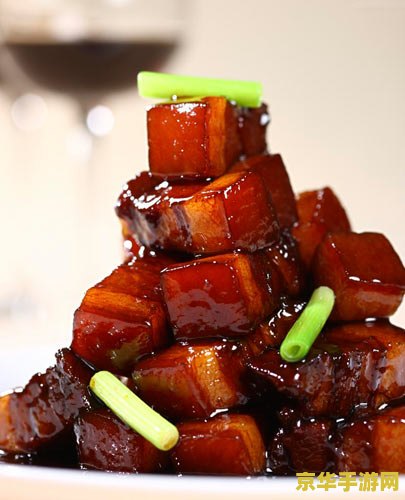 原神大雪猪肉 原神中的大雪猪肉:美食与冒险的完美融合 原神大雪猪肉 原神中的大雪猪肉:美食与冒险的完美融合