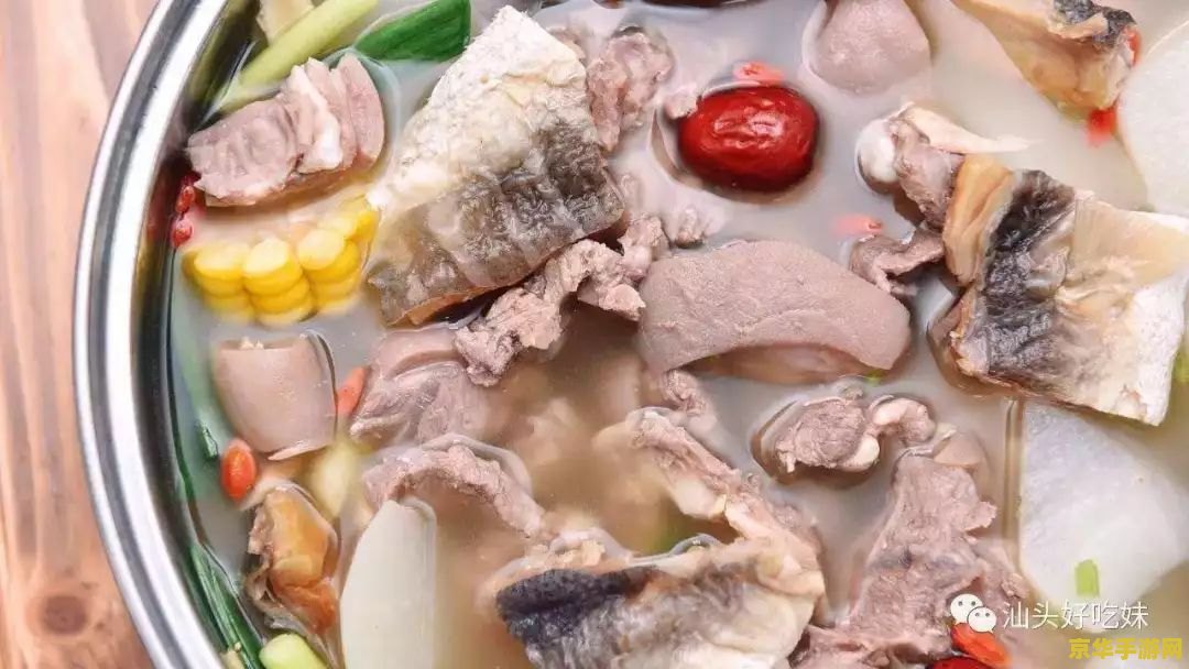 原神大雪猪肉 原神中的大雪猪肉:美食与冒险的完美融合 原神大雪猪肉 原神中的大雪猪肉:美食与冒险的完美融合