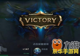 新手如何玩好英雄联盟 英雄联盟新手攻略：从入门到精通的秘诀