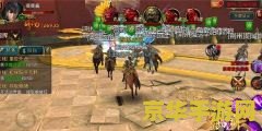 御龙在天国战怎么打 御龙在天国战攻略：策略与技巧解析