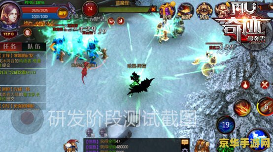 奇迹mu双开 奇迹MU双开攻略与深度解析