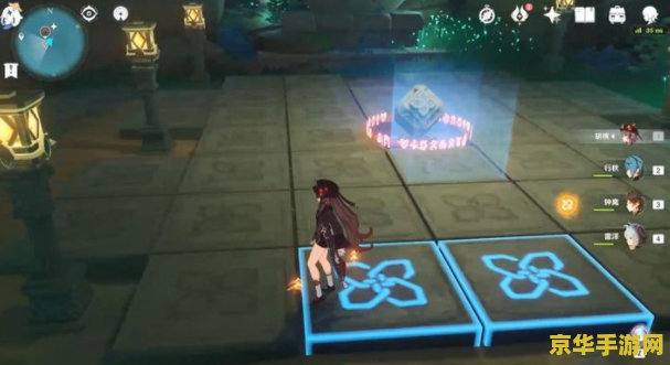 原神崎岖石厅的传送点怎么开 原神崎岖石厅传送点解锁攻略