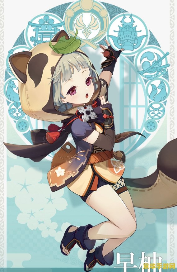 原神中早柚强不强 原神角色深度解析：早柚强度探讨