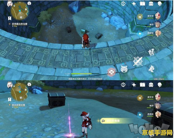 原神望舒客栈隐藏宝箱 原神望舒客栈隐藏宝箱攻略