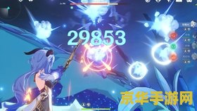 原神石门桥 原神：探索石门桥的秘密之旅