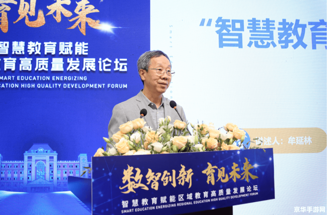 剑三多玩论坛 剑三多玩论坛深度解析:游戏玩法、社区互动与未来展望 剑三多玩论坛 剑三多玩论坛深度解析:游戏玩法、社区互动与未来展望