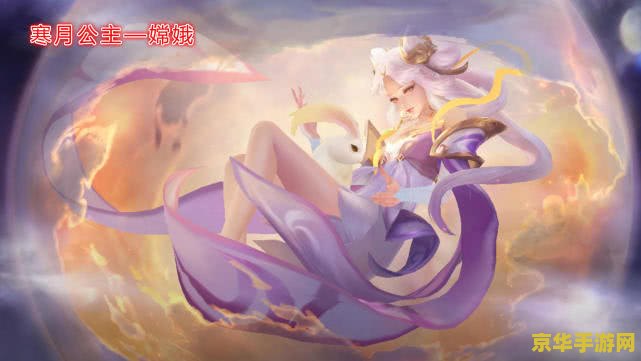 ios王者荣耀怎么老更新不了 iOS王者荣耀更新难题解析
