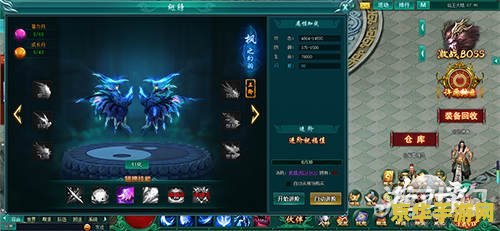 仙侠世界礼包 仙侠世界礼包大揭秘：探索神秘仙境，畅享游戏盛宴