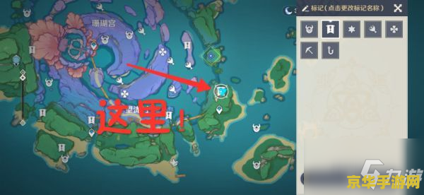 原神海袛岛所有解密 原神海袛岛：全面解密之旅