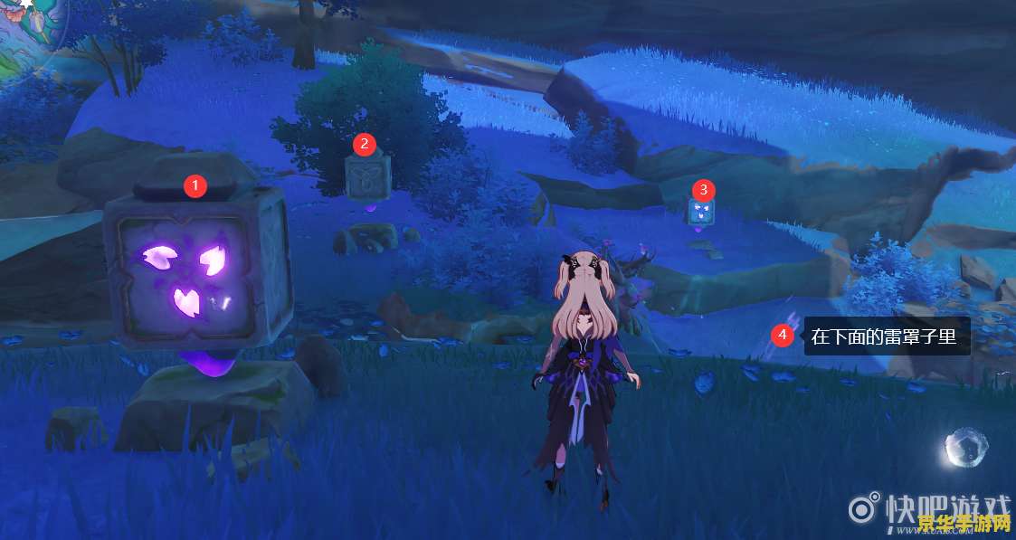 原神海袛岛所有解密 原神海袛岛：全面解密之旅