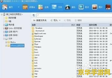 节奏大师脚本 节奏大师：游戏魅力与技巧深度解析